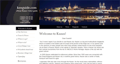 Desktop Screenshot of kznguide.com